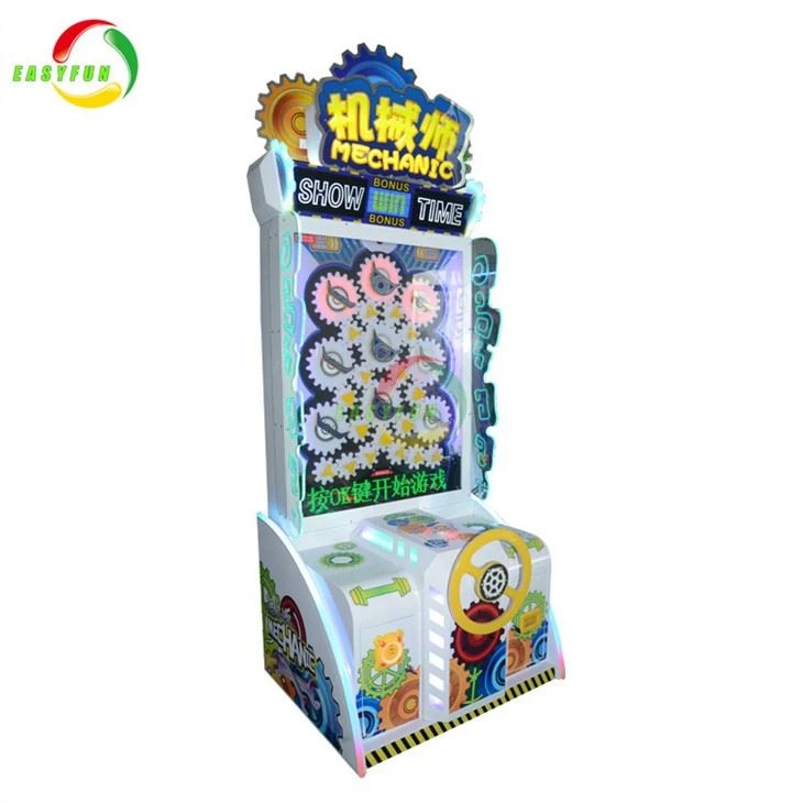 Mechanic Ball Ticket Redemption Arcade Game Lucky Ball Kids Machine For Sale