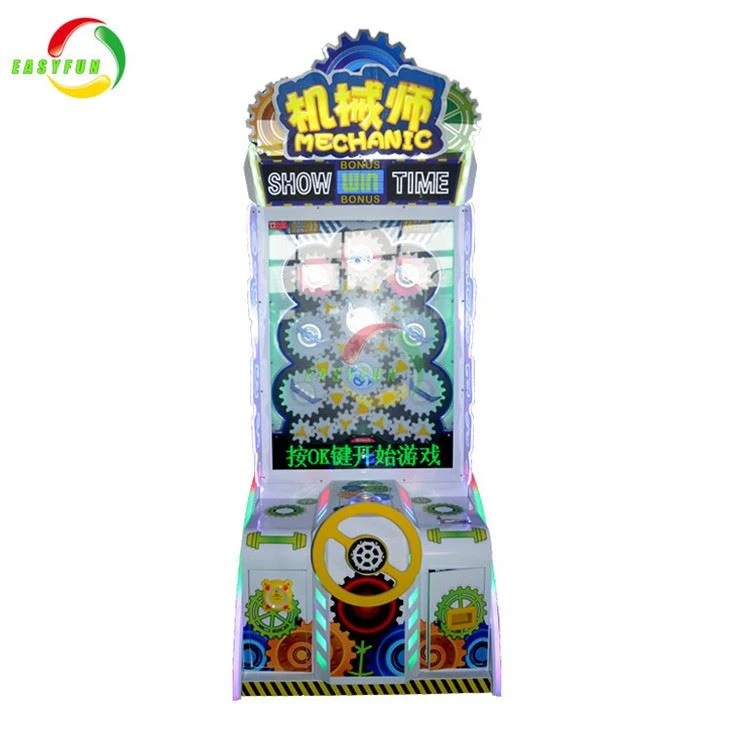 Mechanic Ball Ticket Redemption Arcade Game Lucky Ball Kids Machine For Sale